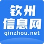 钦州信息网ico