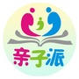 亲子派ico