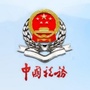 齐齐哈尔税务ico