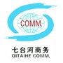 七台河微商务ico