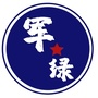七星军绿ico