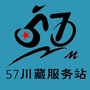 骑行川藏吧公众号ico