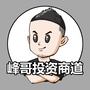 企业家管理哲学ico