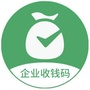 企业收钱码免费开通ico