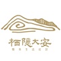 栖隐大安旅居小镇ico