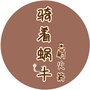 骑着蜗牛射火箭公众号ico