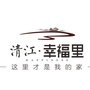 剑河 清江幸福里ico