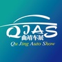 曲靖车展ico