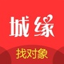 遇见城缘ico