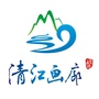 湖北清江画廊旅游度假区ico