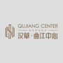 汉华曲江中心ico