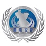 曲靖交警微发布ico
