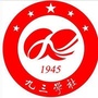 黔江九三ico