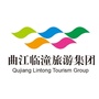 曲江临潼旅游集团公众号ico