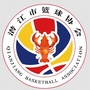 潜江篮协ico