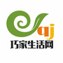 巧家生活网ico