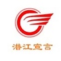 潜江宣言ico