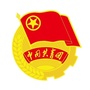 青春潜江ico