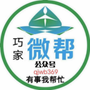 巧家微帮ico