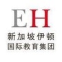 曲江伊顿ico