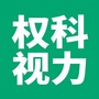 权科青少年视力服务连锁机构ico