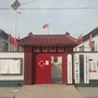 七里海镇薄台子村ico
