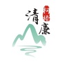 清廉柯桥ico