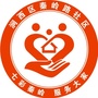 秦岭路社区ico
