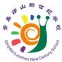 崂山新世纪学校ico