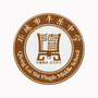 邛崃市平乐中学校ico