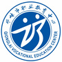 邛崃市职业教育中心ico