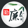 勤廉泰州ico