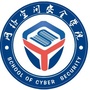 齐鲁工业大学网络空间安全学院公众号ico