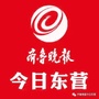 齐鲁晚报东营ico
