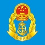 麒麟运政ico