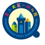 沙坪坝区青木关第一幼儿园ico