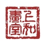 北京上和画室ico