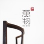 曲美萬物ico