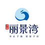 五指山清能丽景湾ico