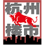 青年时报杭州楼市公众号ico