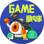游戏圈内事ico