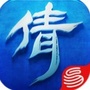 倩女幽魂手游ico