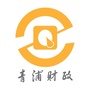 青浦财政ico