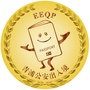 青浦公安出入境ico