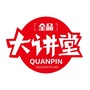 全品大讲堂ico