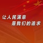 青浦市场监管ico