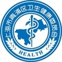 青浦卫健新声ico