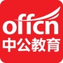 青浦中公教育ico
