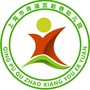 上海市青浦区赵巷幼儿园ico