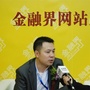 现货黄金白银投资理财分析师徐上志ico